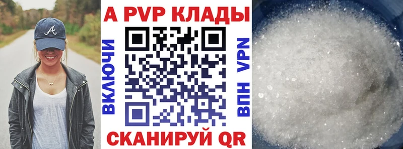 МЕТАДОН Ростов