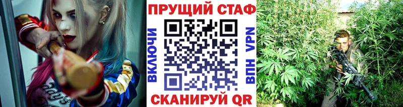 Купить наркоту Ростов Каннабис  Амфетамин  СК  МЕФ  Гашиш  Псилоцибиновые грибы  КОКАИН 