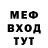 ГАШИШ VHQ Nick Rybakov