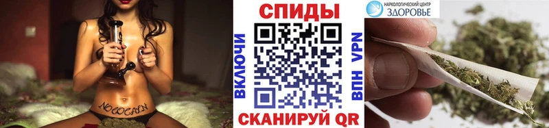 БУТИРАТ оксибутират  купить наркотики сайты  Ростов 