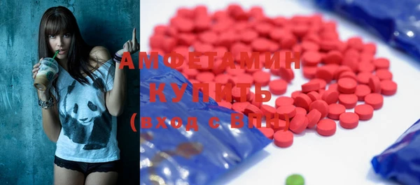 герыч Верхний Тагил