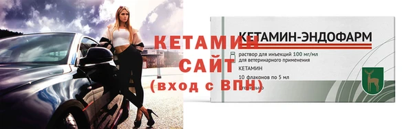 герыч Верхний Тагил