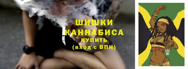 герыч Верхний Тагил