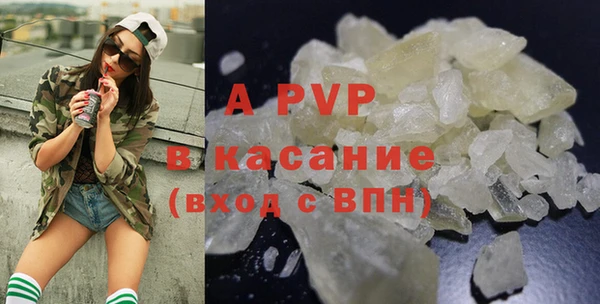 тгк Верхнеуральск
