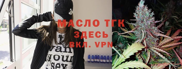 кокаин VHQ Тихвин