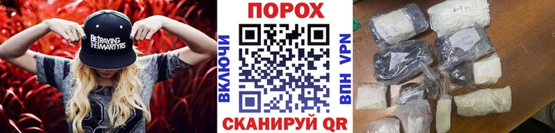 хочу   Ростов  Первитин Methamphetamine 